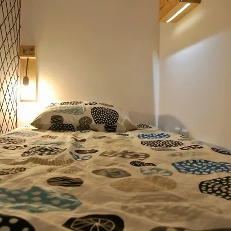 Rev'azul Appartement *